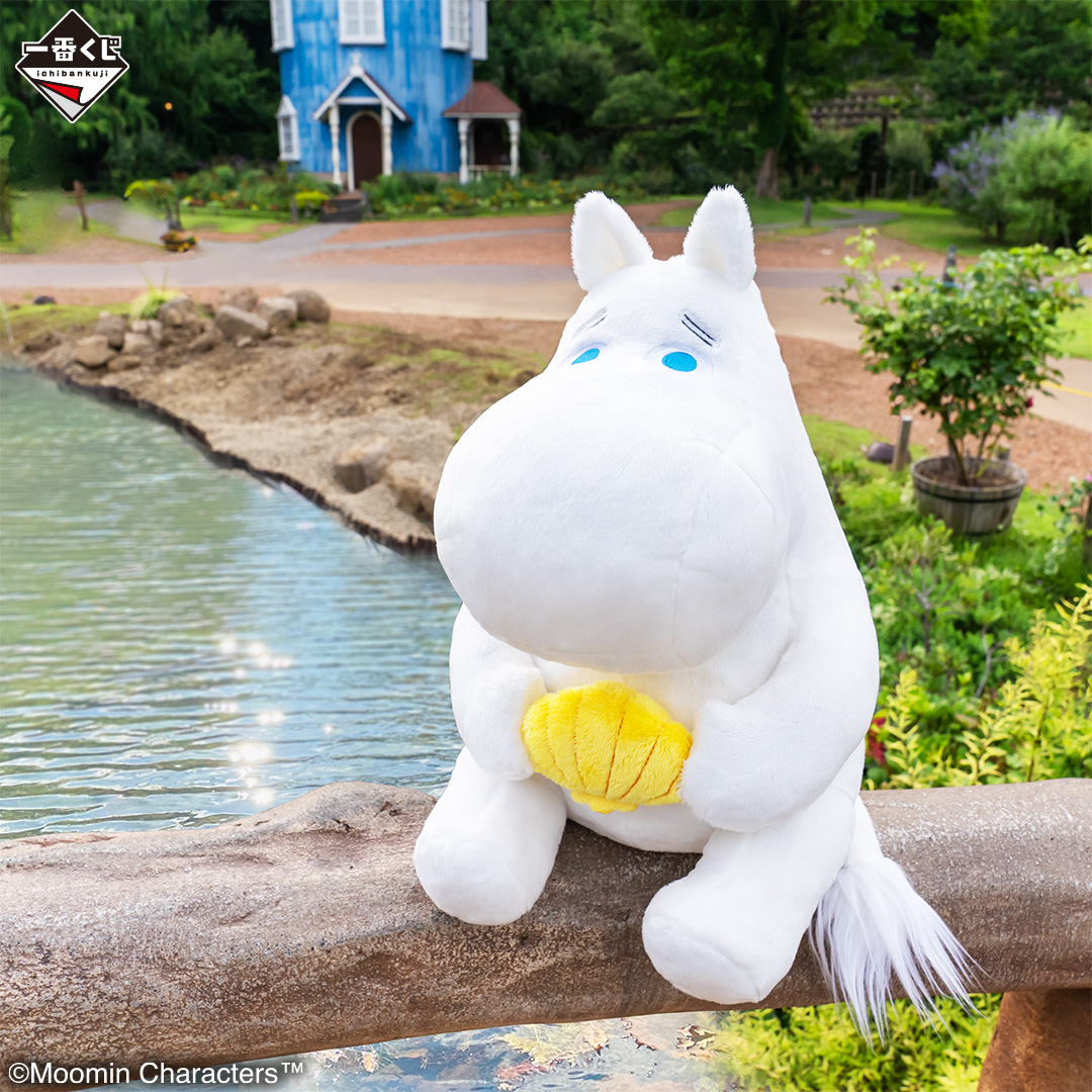 一番くじ ムーミン Evening Breeze～ムーミンたちと過ごす夏の終わり