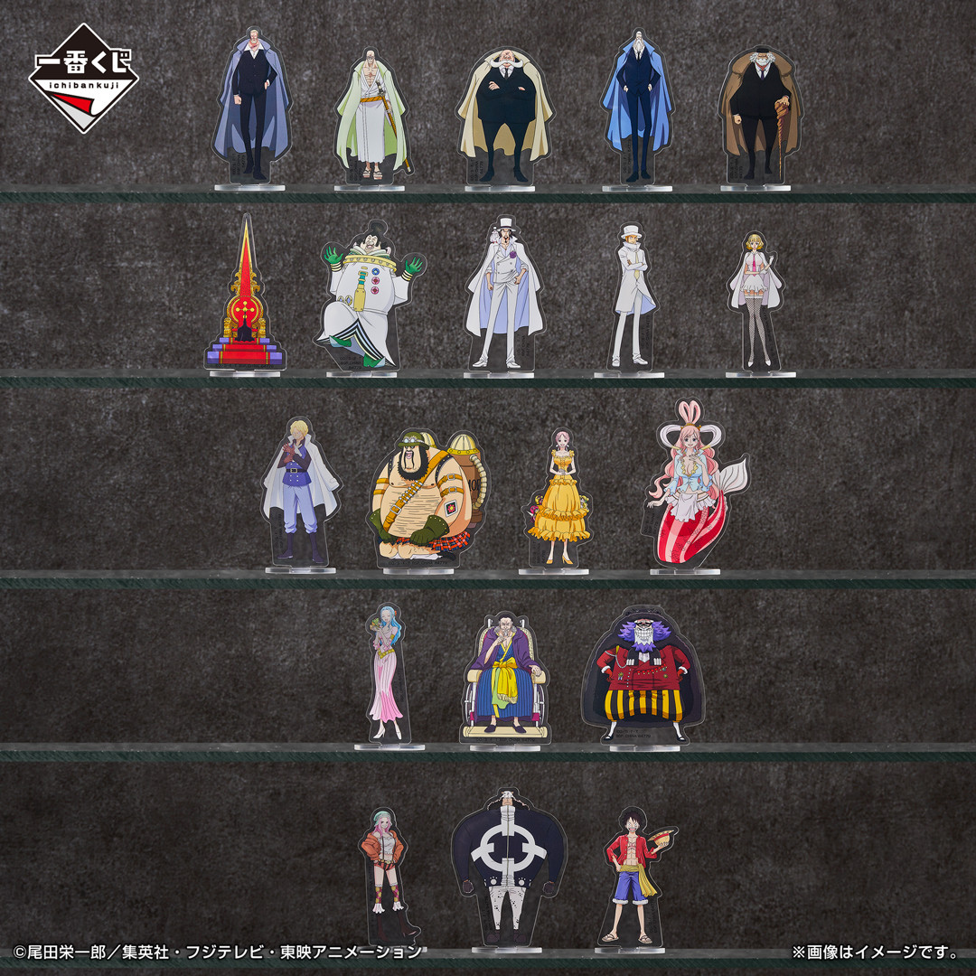 一番くじ ワンピース The Throne of Power｜一番くじ倶楽部｜BANDAI