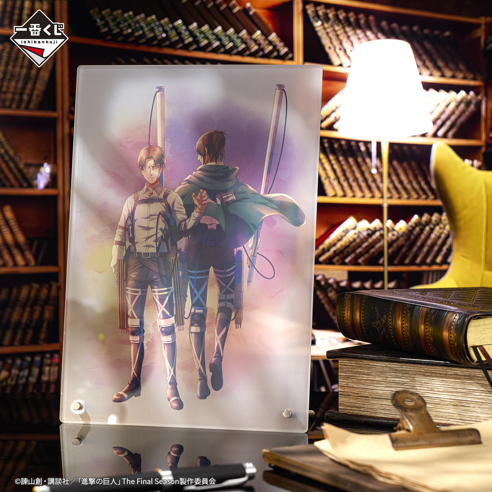 一番くじ 進撃の巨人～地鳴らし～｜一番くじ倶楽部｜BANDAI SPIRITS