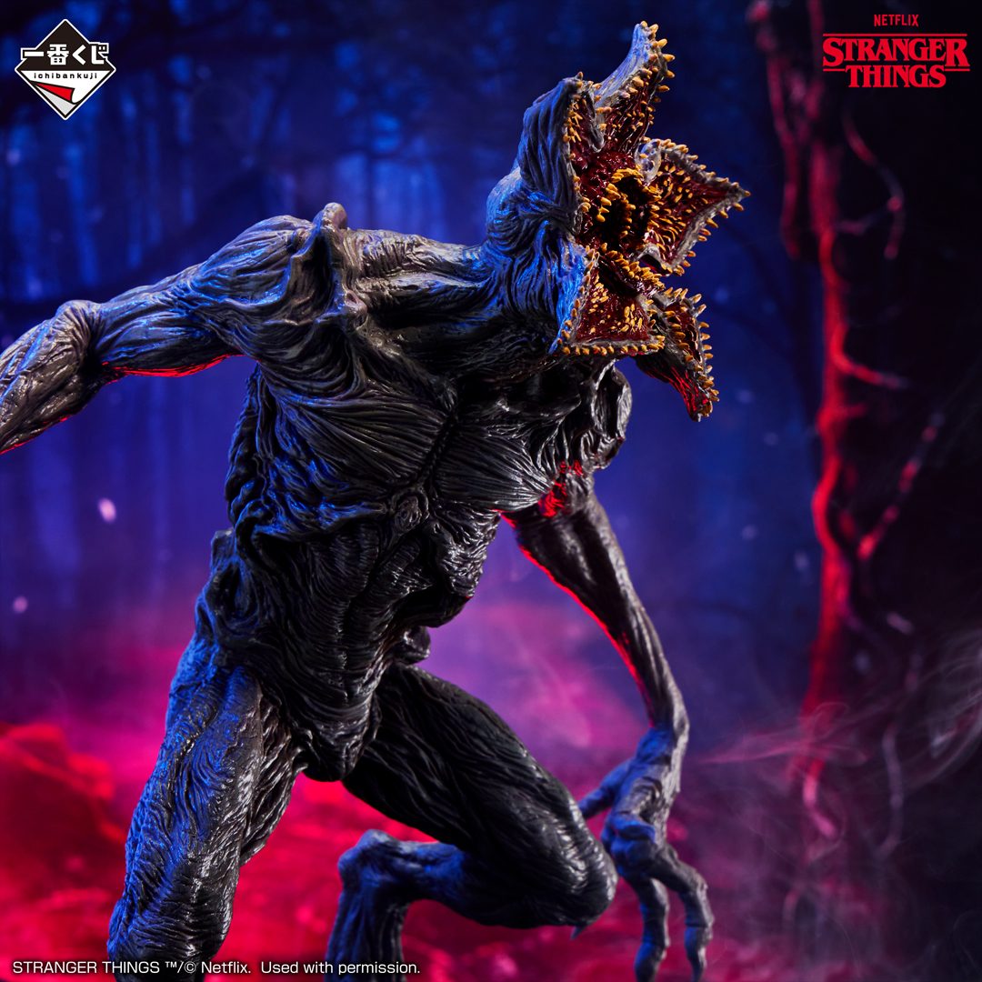 一番くじ ストレンジャー・シングス 未知の世界｜一番くじ倶楽部