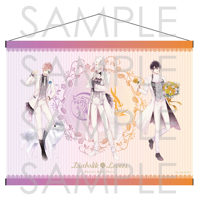 DIABOLIK LOVERS Bloody Rose Party～Promise of Love～ B2