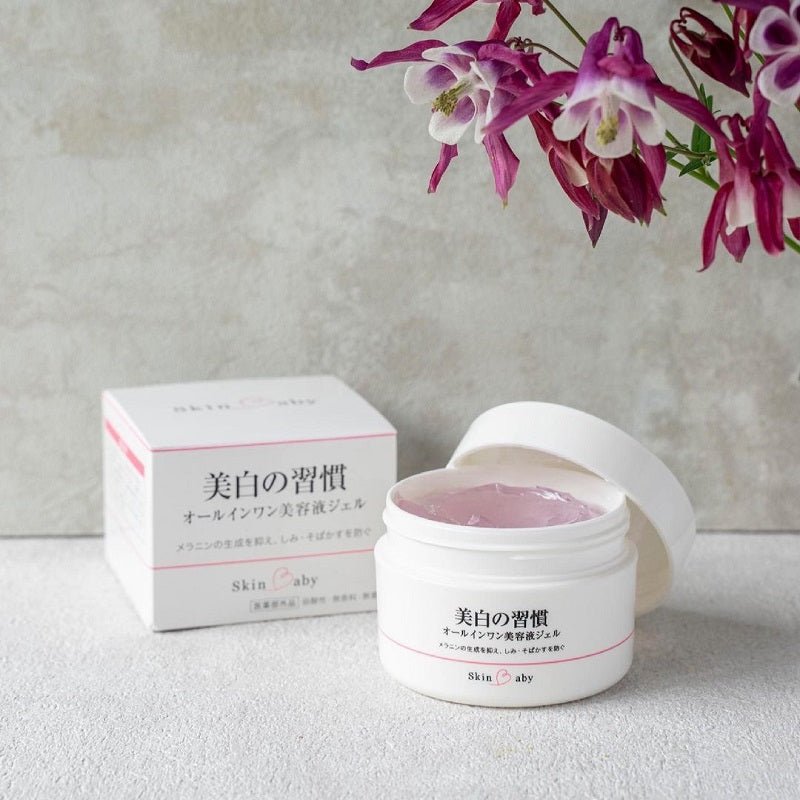スキンベビー オールインワンジェル オールインワン 美白 シミ 40代 50