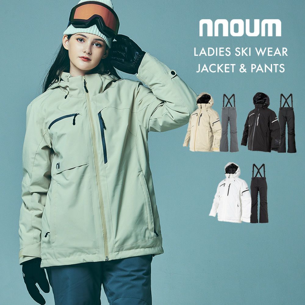 スキーウェア 耐水圧20000 レディース」の人気商品一覧 | 安い商品を