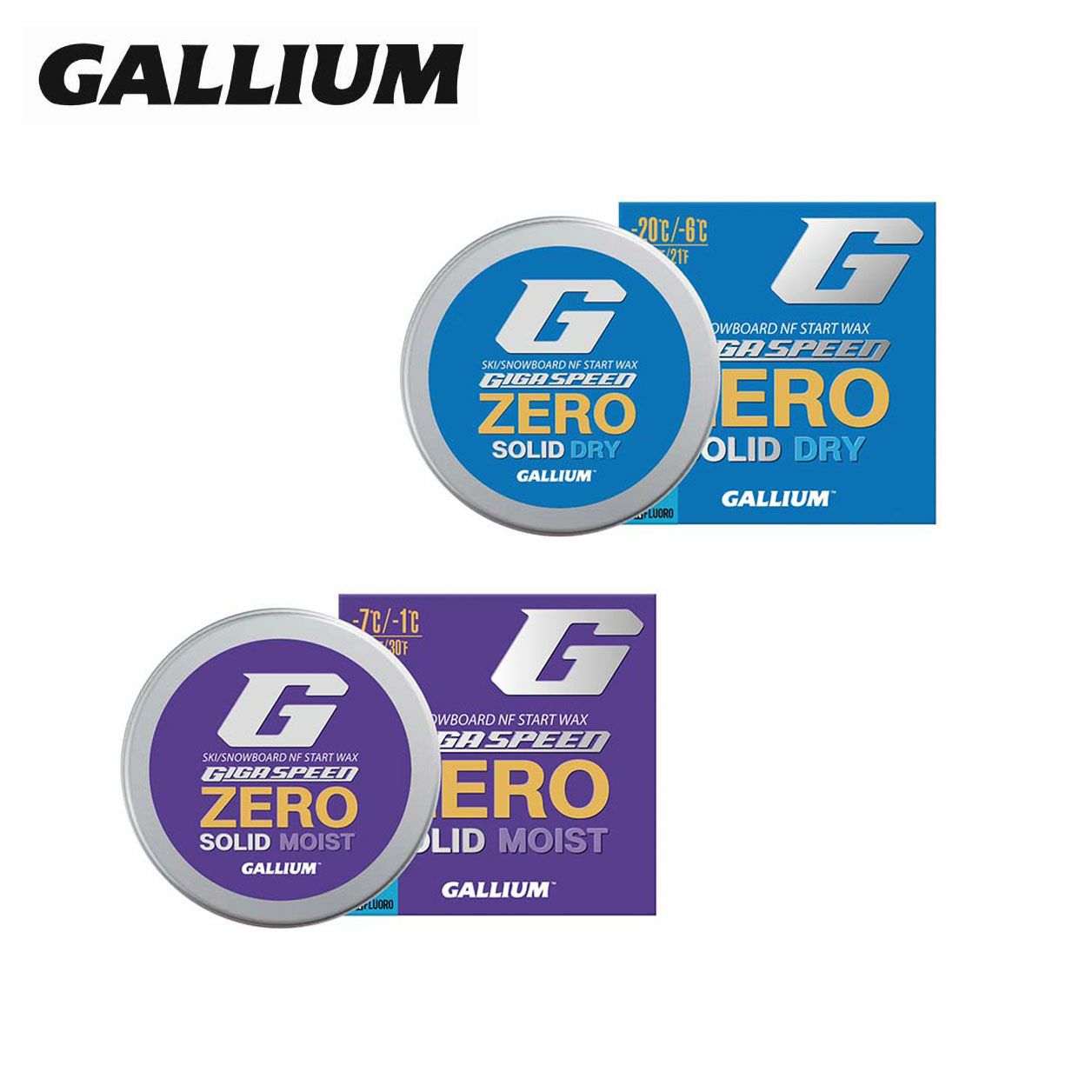GALLIUM ガリウム ワックス ＜2025＞ GS2105 / GIGA SPEED ZERO SOLID