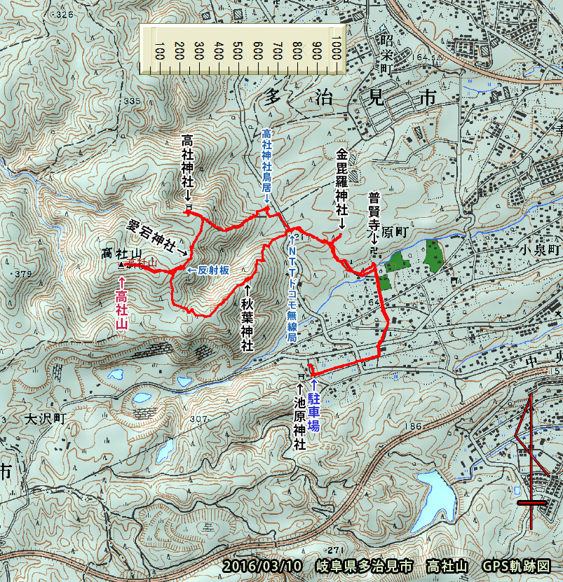 岐阜県多治見市 高社山