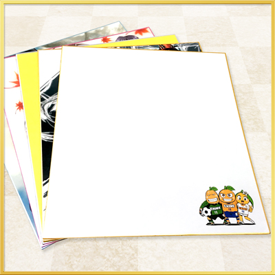 色紙 商品一覧｜オリジナル色紙屋FACE