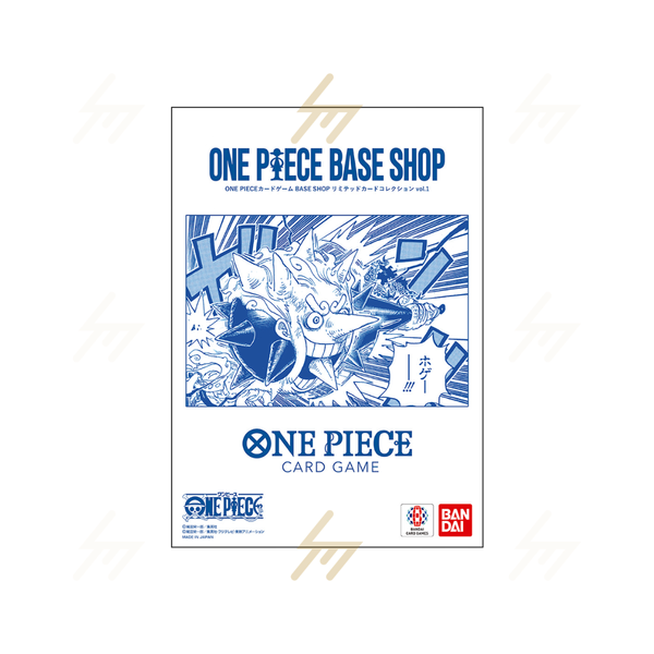 PRE-ORDER: One Piece Card Game Base Shop Limited Card Collection