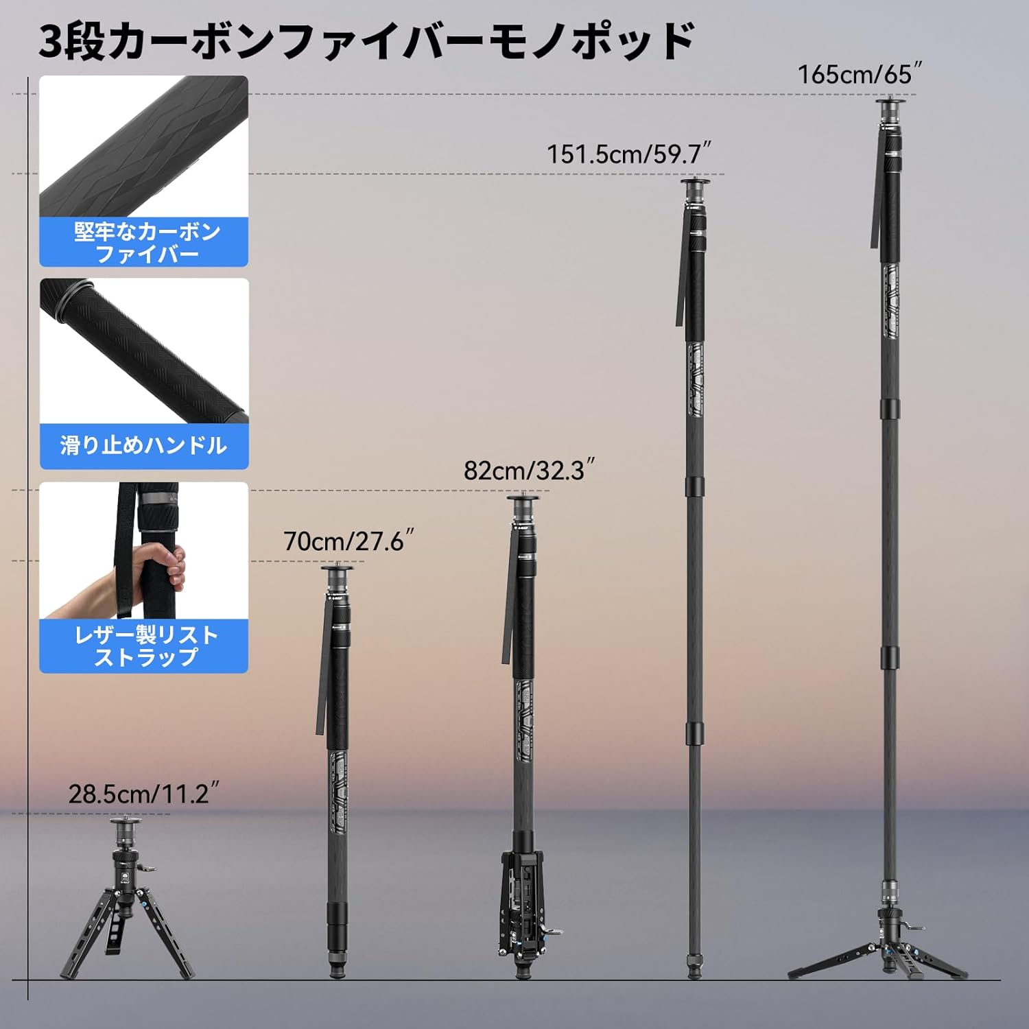 SVM145P / SVM165P – SIRUI JAPAN 株式会社