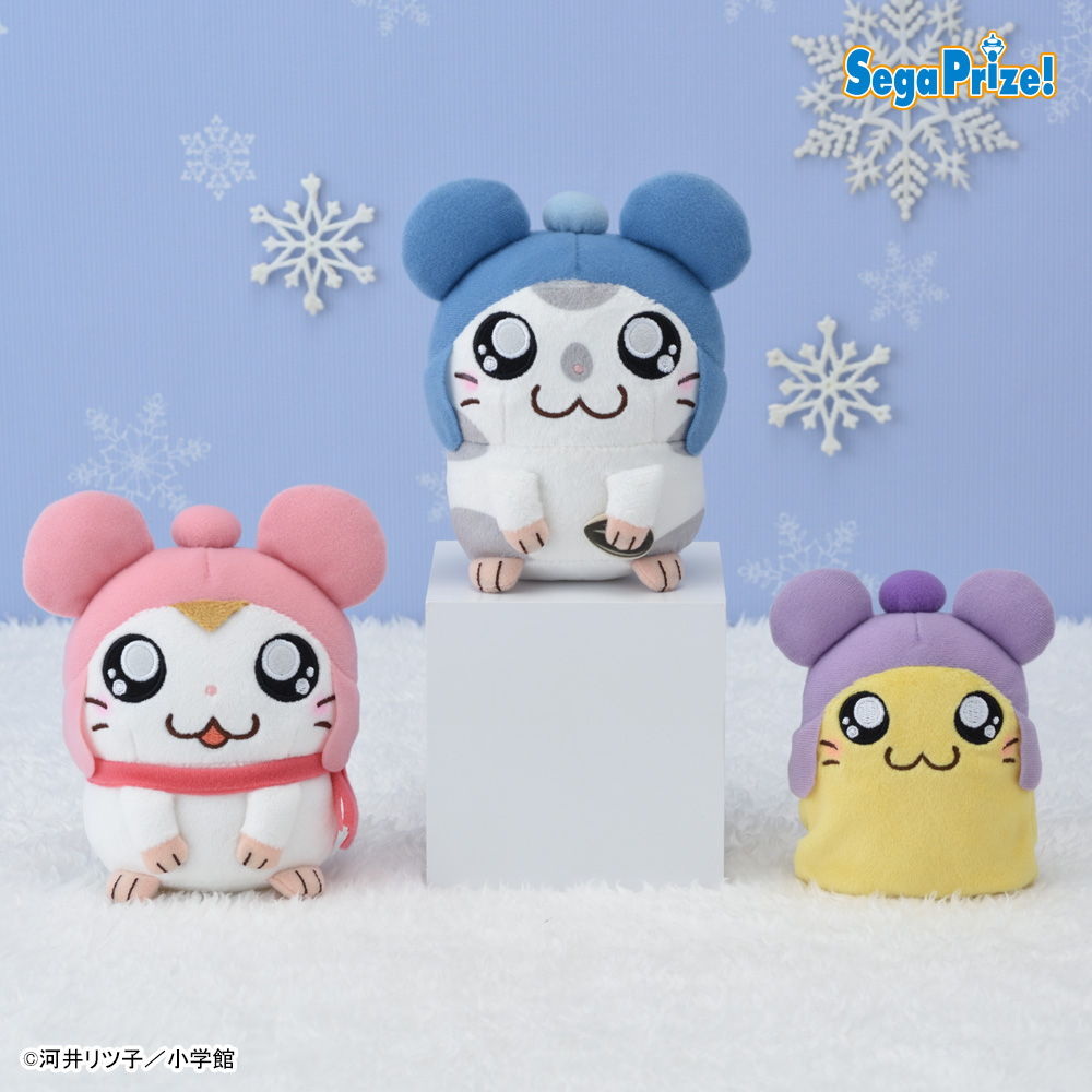 セガプライズ】冬支度をした「ハム太郎」たちのぬいぐるみが登場です