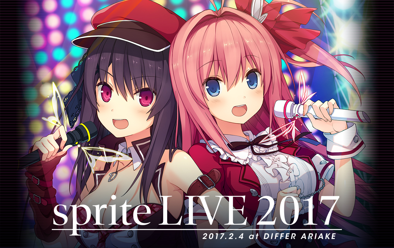 sprite LIVE 2017 | 2017.2.4 at DIFFER ARIAKE