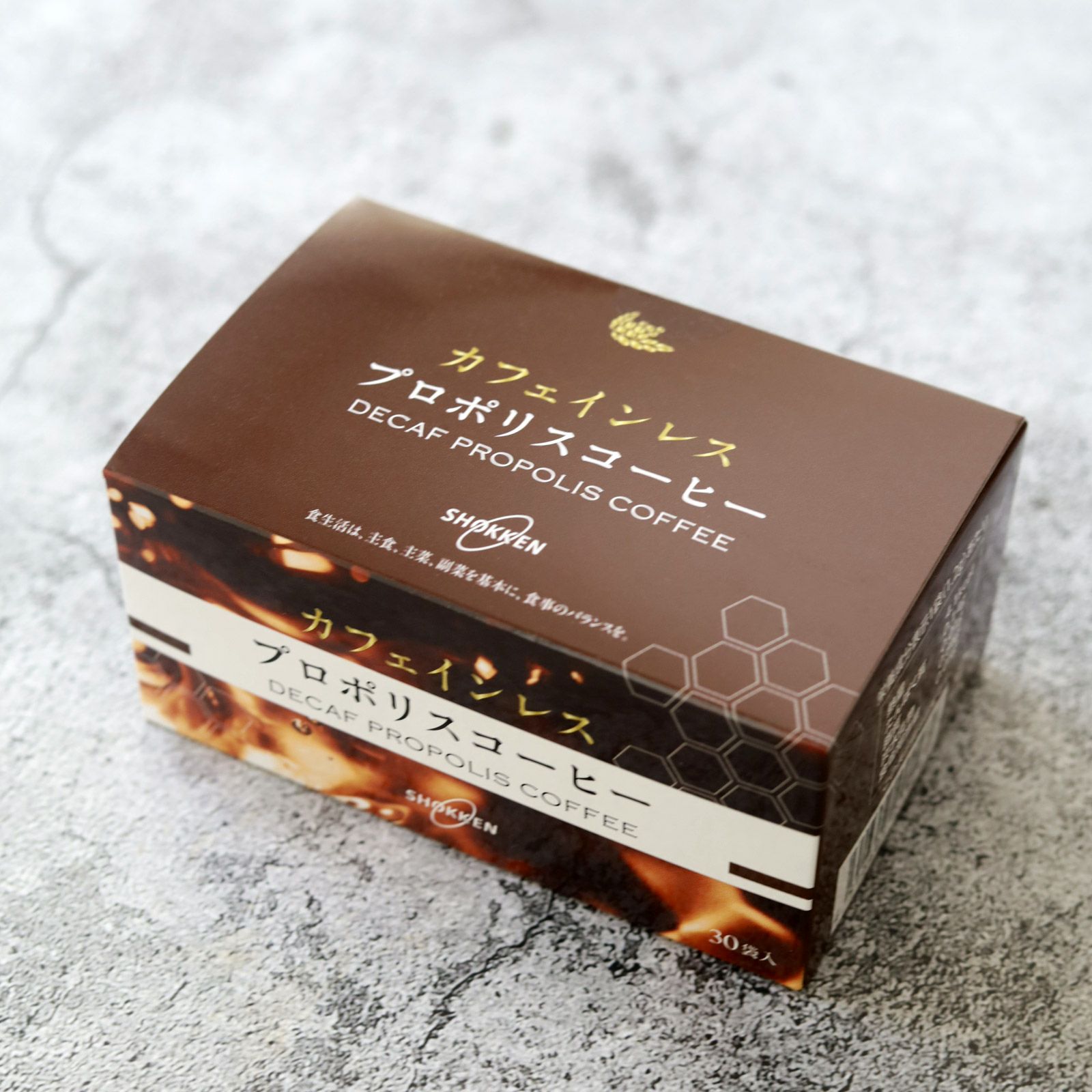 素肌彩 (そきさい） ゴールドQ 150g | セルフケア用品 | 食健