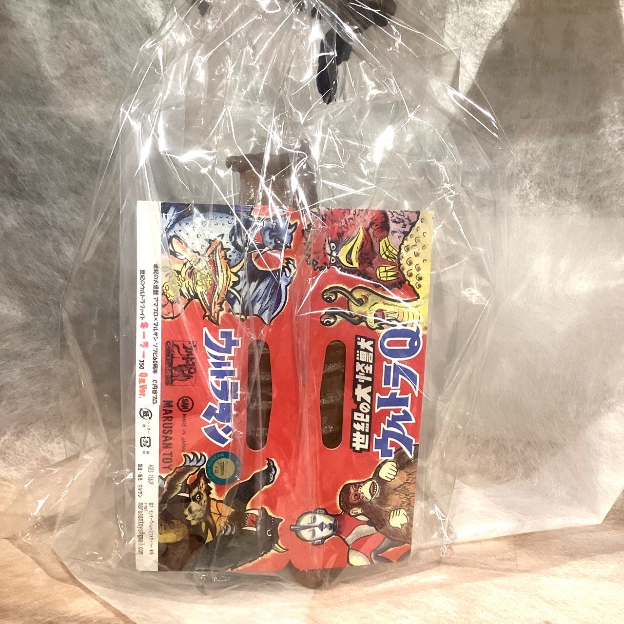 完売御礼！】アマプロ×マルサン キーラ―（Q星ver.)/マルサン/MARUSAN