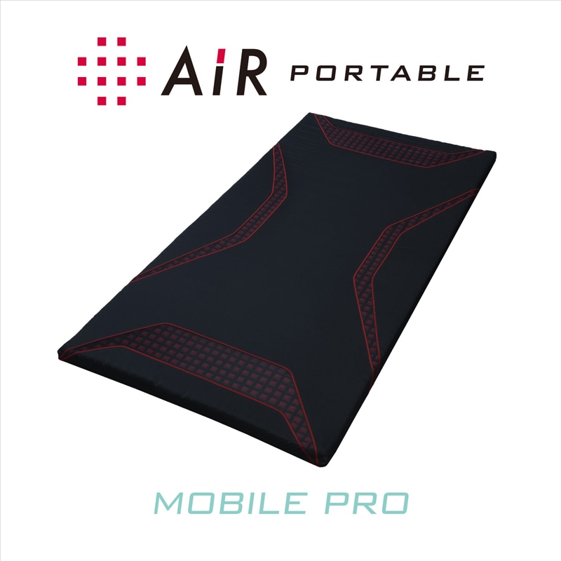 エアーポータブル］モバイルマット プロ （シングル）4cm×97cm×195cm