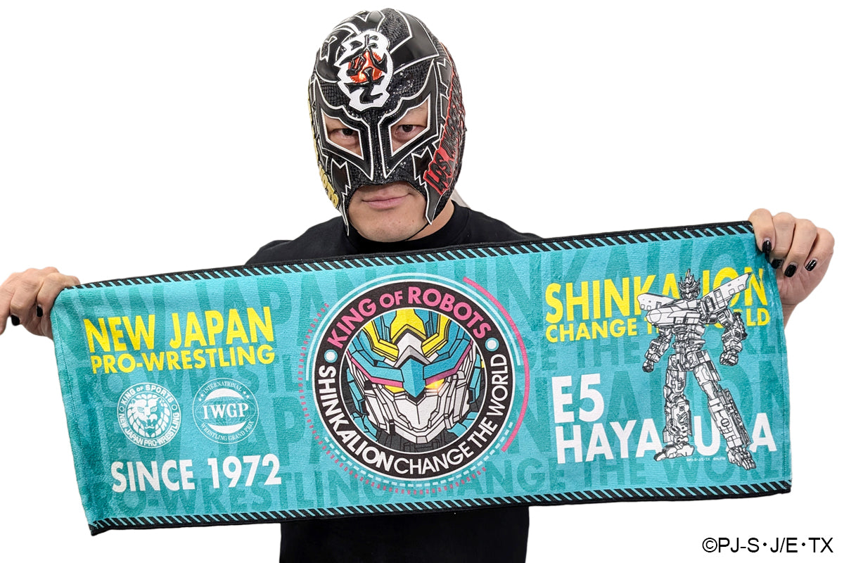 新日本プロレス×シンカリオン チェンジ ザ ワールド コラボフェイスタオル