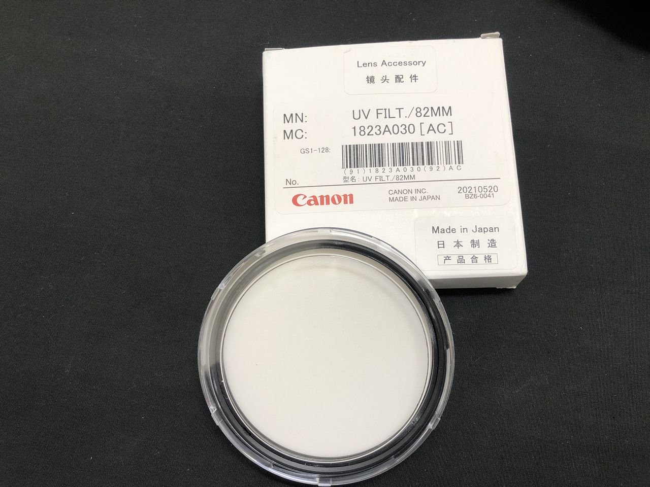 Canon CJ18ex7.6BKRS-E 4K放送用 18倍ポータブルズームレンズ(SONY VCL