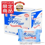 ニューMA-1 大缶800g ミルクアレルギー用 通販 | 食品
