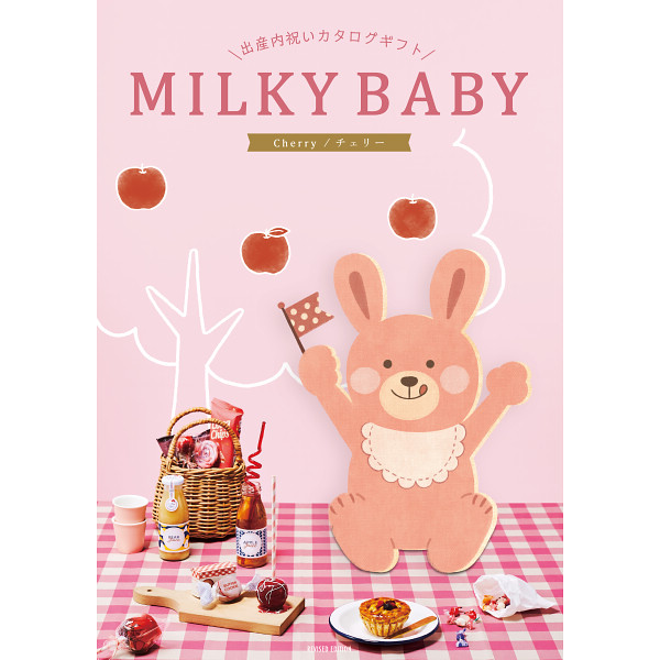 アカチャンホンポ（赤ちゃん本舗）の公式ネット通販 ｜ミルキーベビー