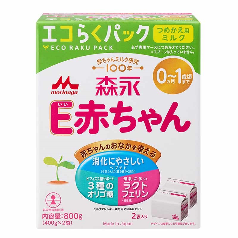 E赤ちゃん エコらくパック つめかえ用 800g 通販 | 食品