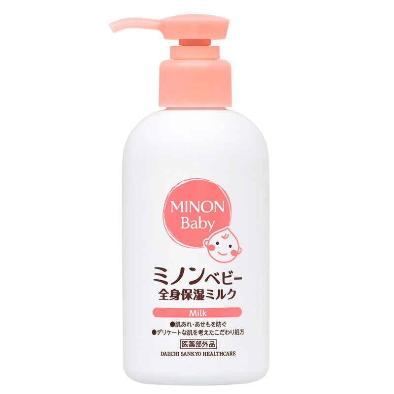 ミノンベビー 全身保湿ミルク 150ml 通販 | 育児用品