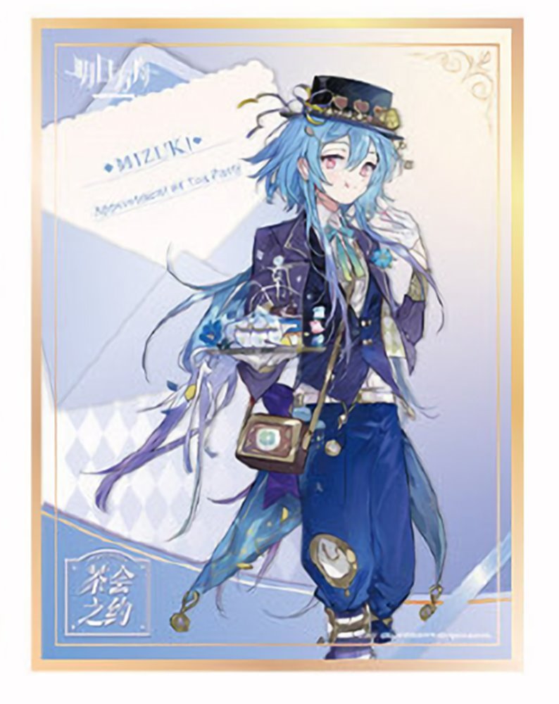 新品】アークナイツ コラボカフェ お茶会の約束 色紙 ミヅキ / IPSTAR