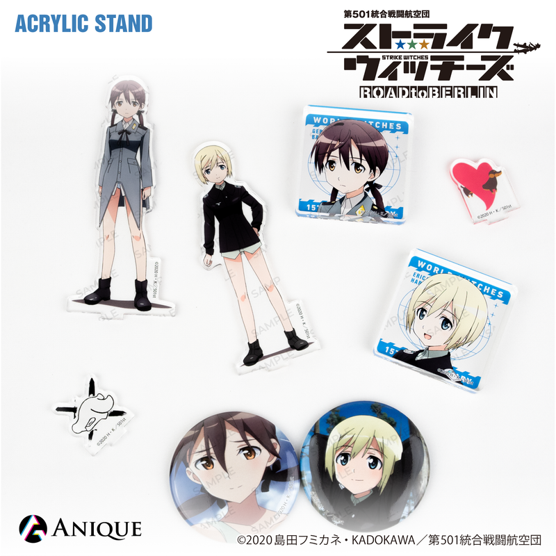 全額使用済 コンプエース ストライクウィッチ―ズ 図書カード 抽選