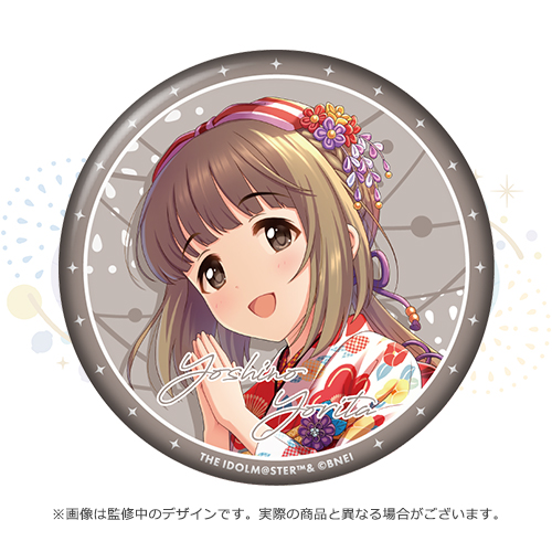 アイドルマスター シンデレラガールズ 公式ホログラム缶バッジ 依田芳