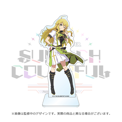 THE IDOLM@STER 765PRO ALLSTARS LIVE SUNRICH COLORFUL 公式等身大