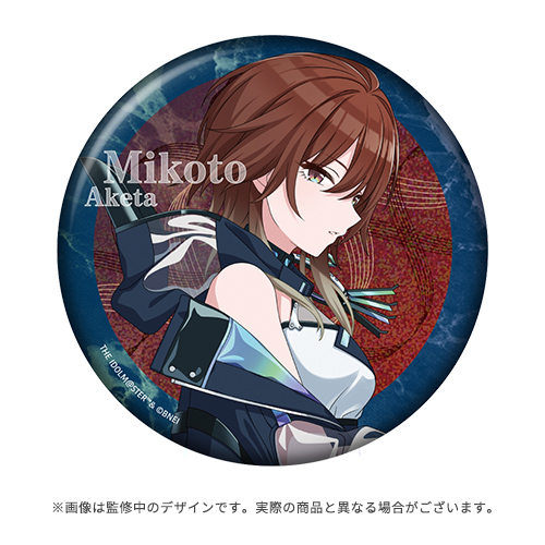 アイドルマスター シャイニーカラーズ 公式φ75mmグリッター缶バッジ