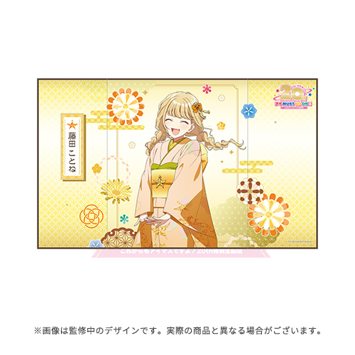 学マス 20th 特別配信 ミニ屏風 アイドルマスター20th特別生配信 公式