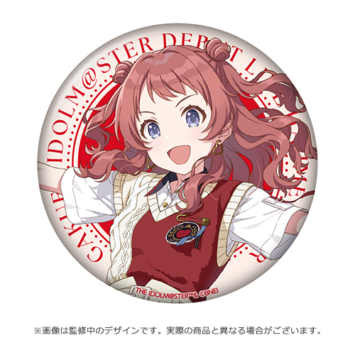 学園アイドルマスター DEBUT LIVE 初 TOUR 公式トレーディング缶バッジ