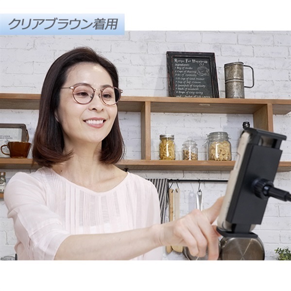 ミエルPro | BS日テレSHOP