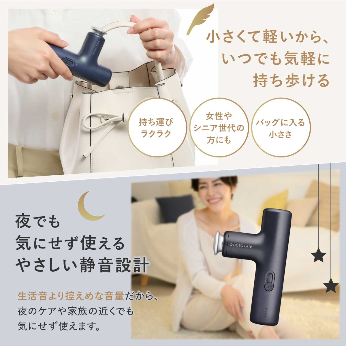 エクサガン LUXE - ラグゼ -(ミスティックパープル) | ドクターエア