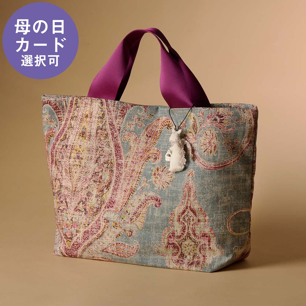 ペイズリートートバック うさぎチャーム付き: ファッション