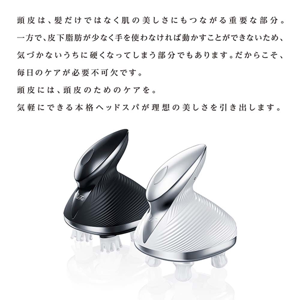 リファビューテック ヘッドスパ(ホワイト): ファッション