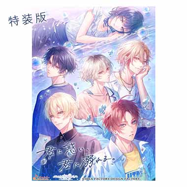 GAMECITYオンラインショッピング | 新作ゲームや関連商品をお届け！