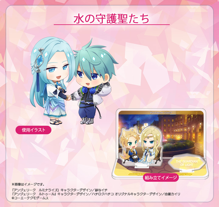 GAMECITYオンラインショッピング]