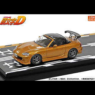 GAZOOショッピング 頭文字Dセット Vol．6（1／64）: クルマ関連 GAZOO