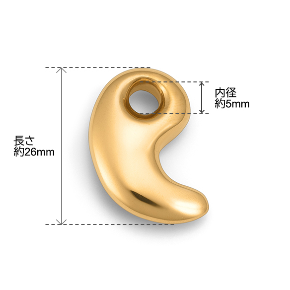 純金 勾玉 ペンダントトップ（大） | 高品質 金・プラチナ