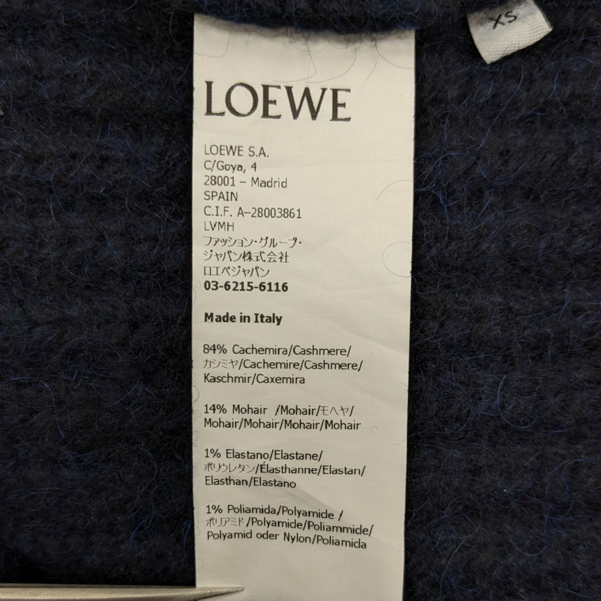 LOEWE(ロエベ) カシミヤモヘアVネックニット S540Y15KAO ネイビー