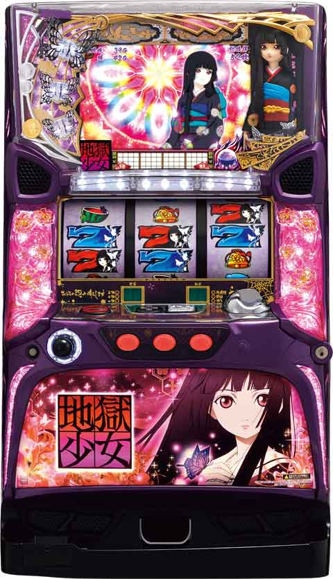 楽天市場】☆本州送料無料☆NET パチスロ 魔法少女育成計画【コイン