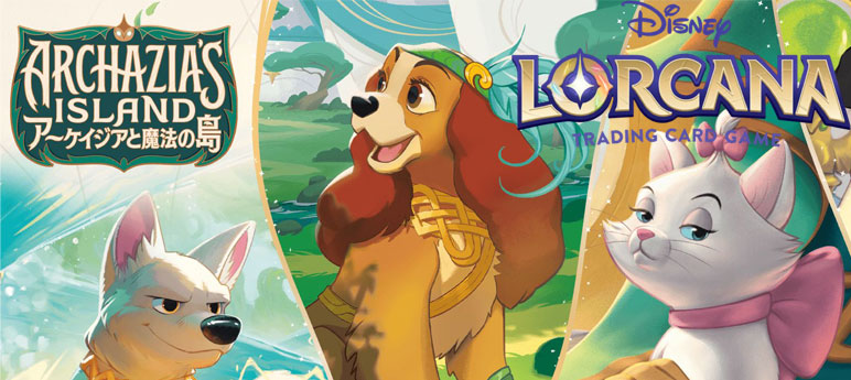 楽天市場】ヴァイスシュヴァルツ ヘブンバーンズレッド Vol.2 氷花の