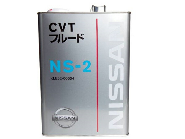 楽天市場】SEAHORSE シーホース CVT-SF 20L 全合成油 金属ベルト式CVT