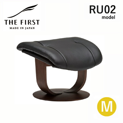 楽天市場】[最大400円OFFクーポン配布中] カリモク カリモク家具 RU02