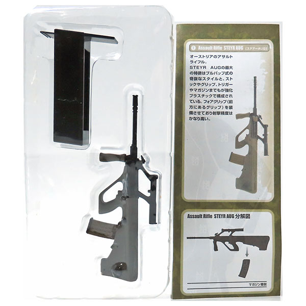 楽天市場】【8】 ザッカPAP 1/6 ガンコレクション Ver.2 アサルト