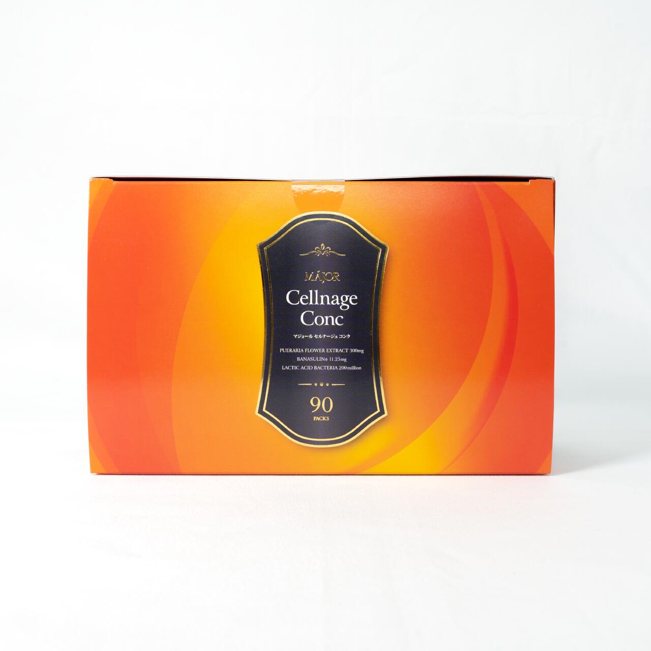 楽天市場】MAJOR マジョール アクアクレンジングジェル200g : 美天