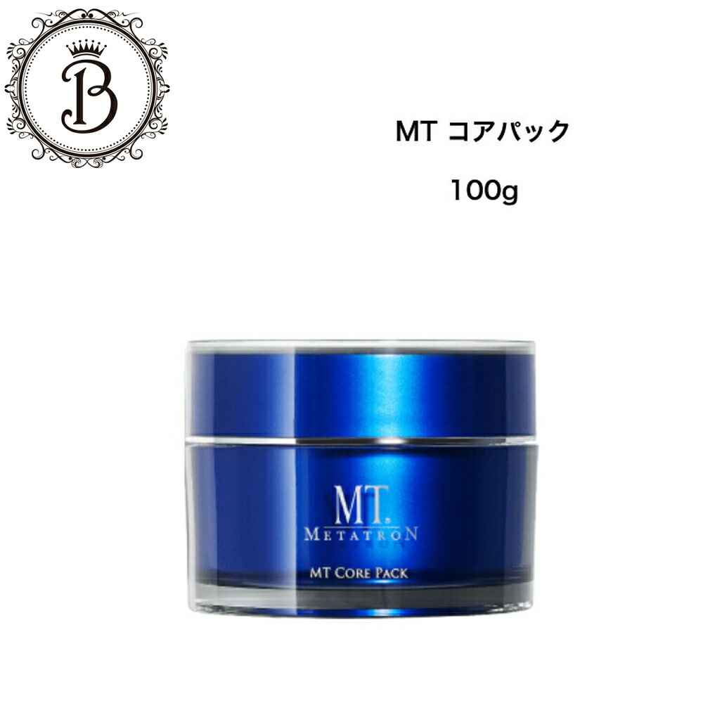 楽天市場】メディシュティーク 炭酸フェイスパック 10包 ベルガモット