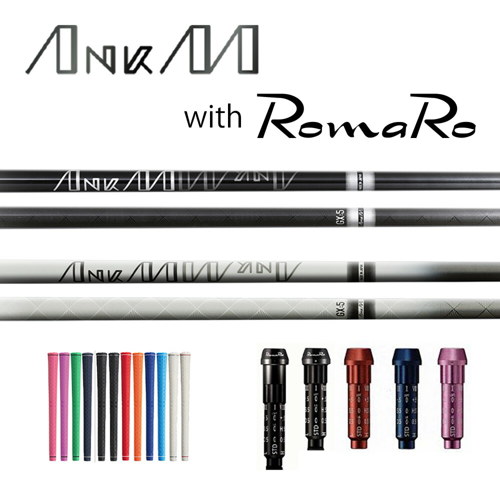 楽天市場】RomaRo ロマロ XROZ TOUR クロスツアーグリップゴルフ