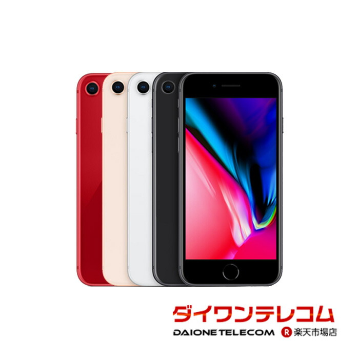 楽天市場】【未使用品〜中古品】SAMSUNG Galaxy A41 SC-41A docomo版