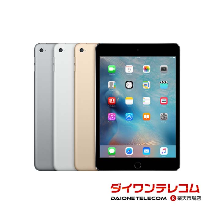 Apple iPad 第9世代 256GB ＋Applepencil1世代 iPad(第9世代)256GB
