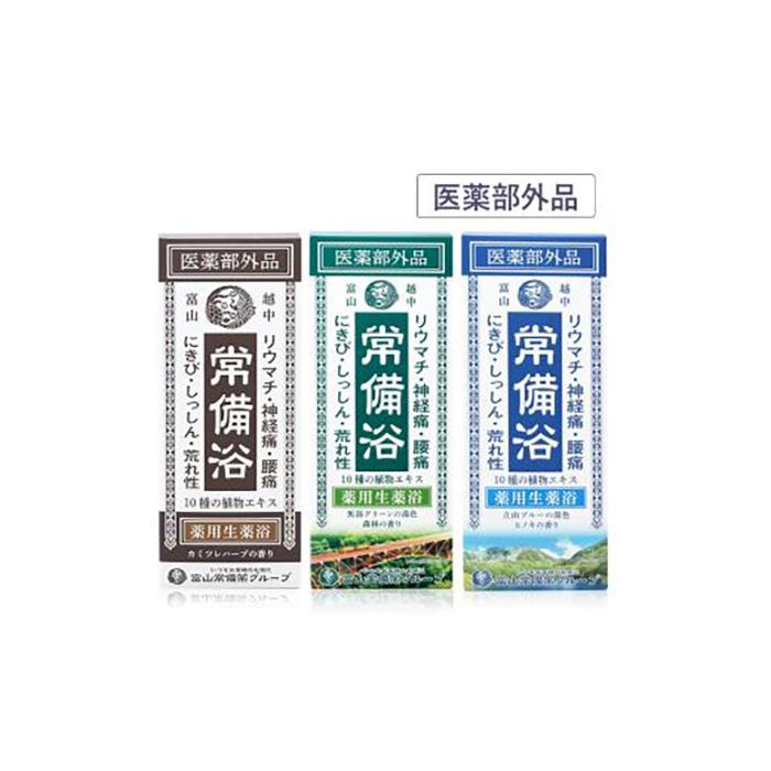 楽天市場】【ふるさと納税】【医薬部外品】薬用生薬浴常備浴3種 | 医薬